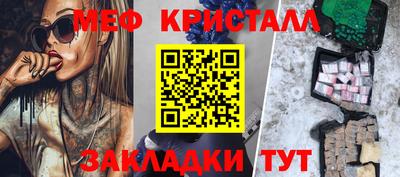 мдма Пыть-Ях
