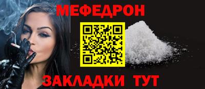 мдма Пыть-Ях