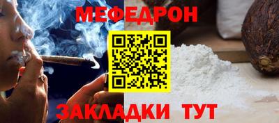 тгк Пугачёв