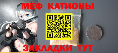 мдма Пыть-Ях