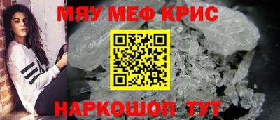 тгк Пугачёв