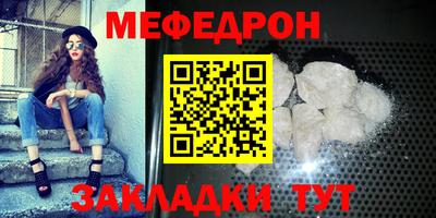 мдма Пыть-Ях