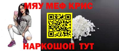мдма Пыть-Ях