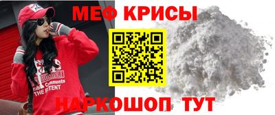 мдма Пыть-Ях