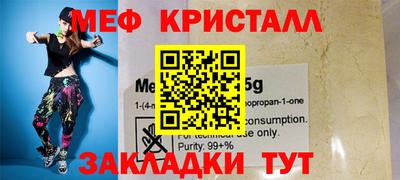 мдма Пыть-Ях