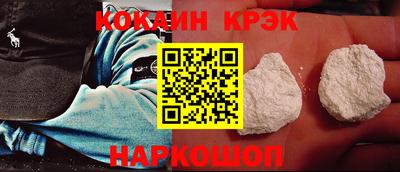 хмурый Пушкино