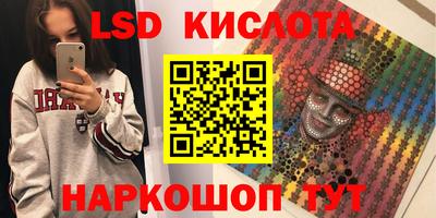 хмурый Пушкино