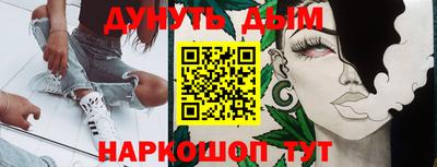 тгк Пугачёв