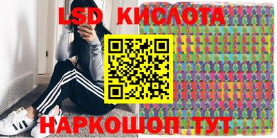 мдма Пыть-Ях