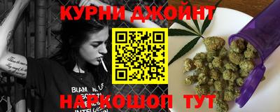 тгк Пугачёв