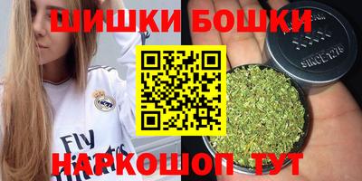 мдма Пыть-Ях