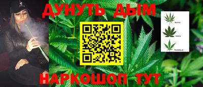 хмурый Пушкино