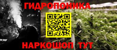 хмурый Пушкино