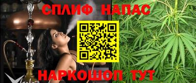 хмурый Пушкино