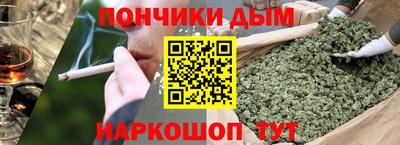 хмурый Пушкино