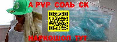 хмурый Пушкино