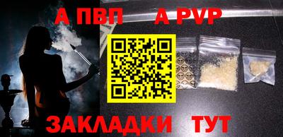 мдма Пыть-Ях
