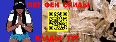 тгк Пугачёв