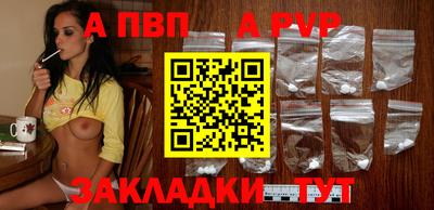 хмурый Пушкино