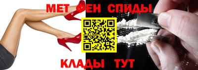 хмурый Пушкино