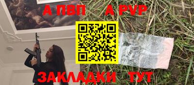 хмурый Пушкино