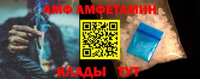тгк Пугачёв