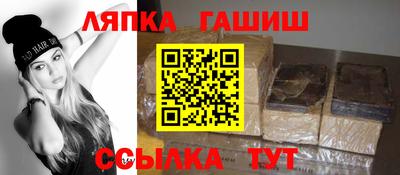 тгк Пугачёв