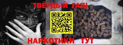 мдма Пыть-Ях