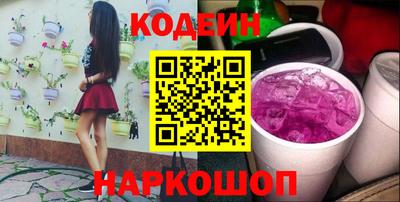 мдма Пыть-Ях