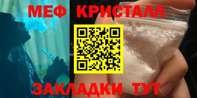 мдма Пыть-Ях