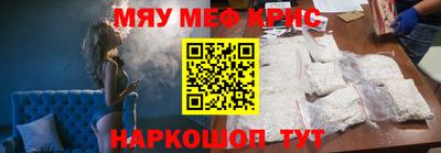 хмурый Пушкино